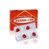 AVAN AVANAFIL TABLETS 100mg